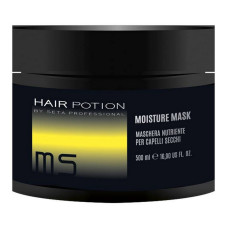 Живильна маска з аргановою олією для сухого волосся /Hair Potion Pro Moisture Mask/